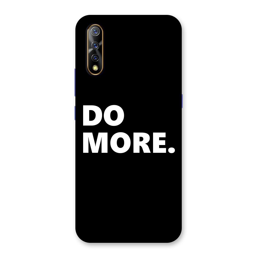 Do More Back Case for Vivo S1