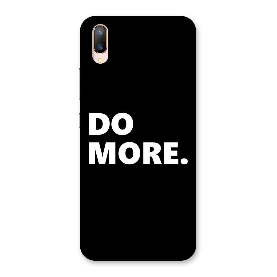 Do More Back Case for Vivo V11 Pro
