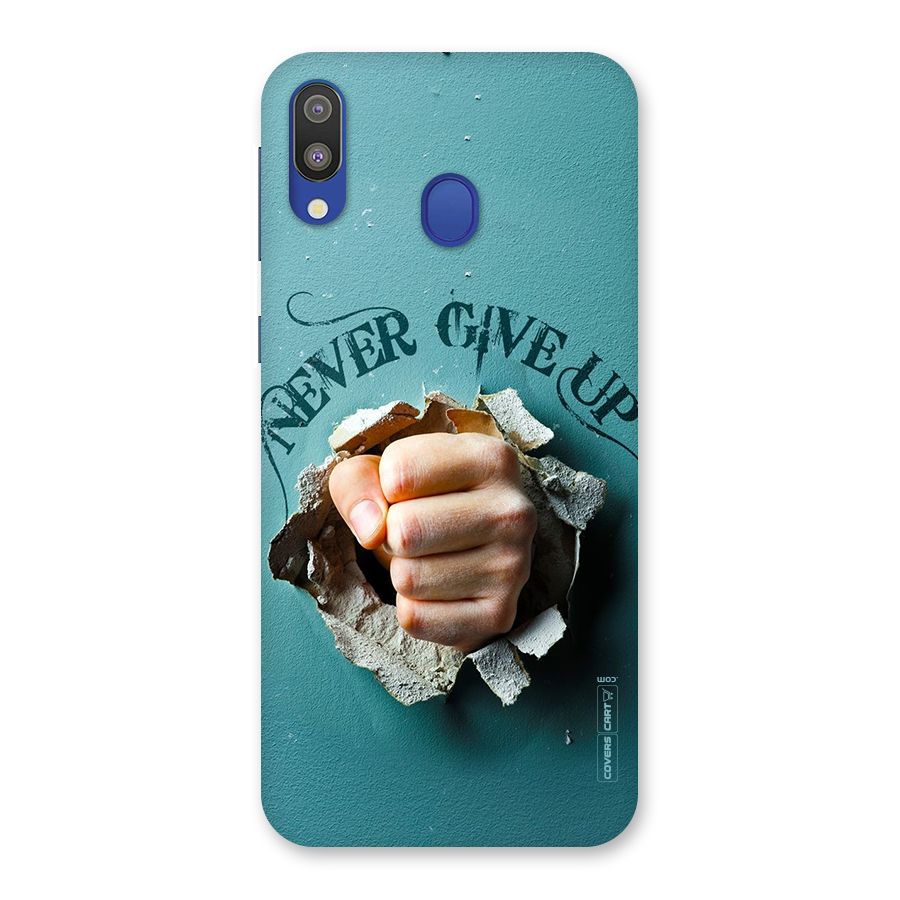 Do Not Give Up Back Case for Galaxy M20