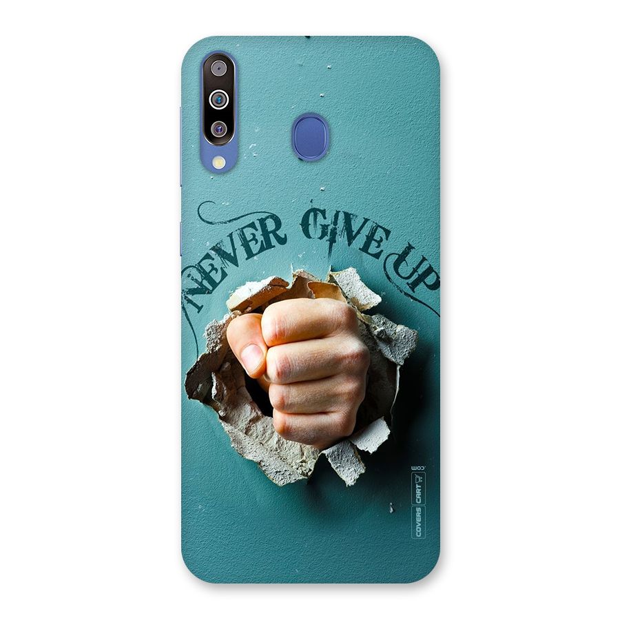 Do Not Give Up Back Case for Galaxy M30
