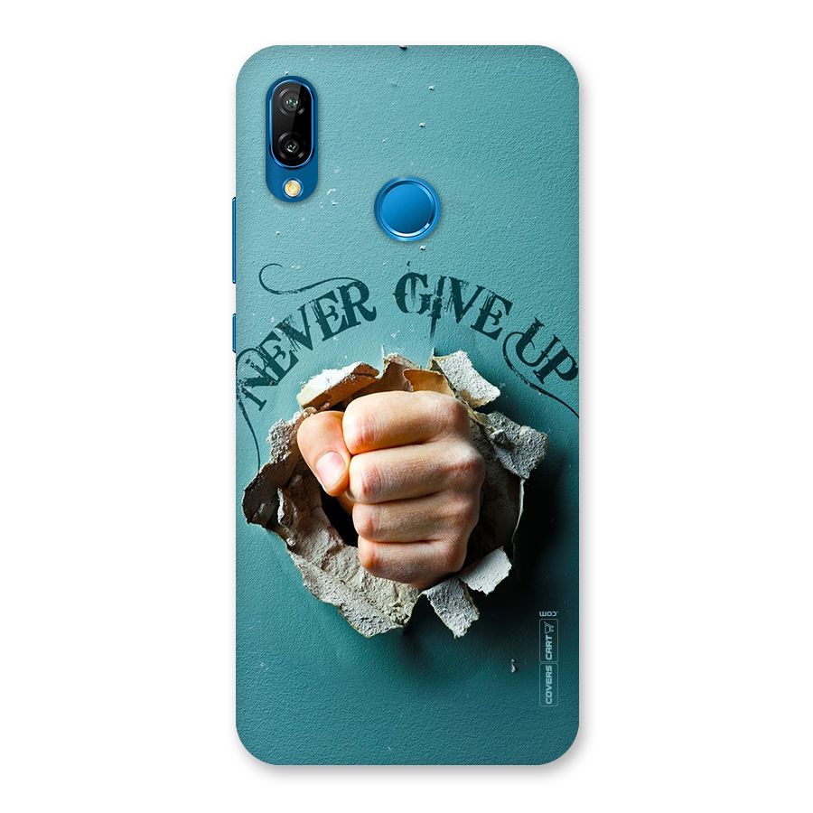 Do Not Give Up Back Case for Huawei P20 Lite