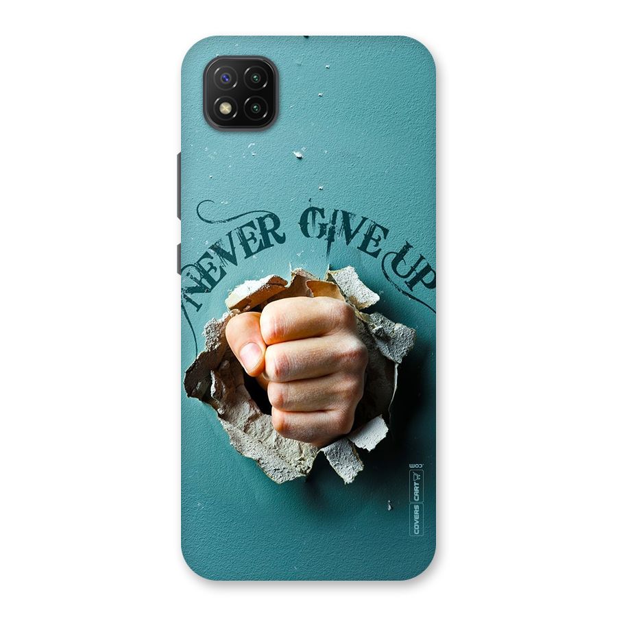 Do Not Give Up Back Case for Poco C3
