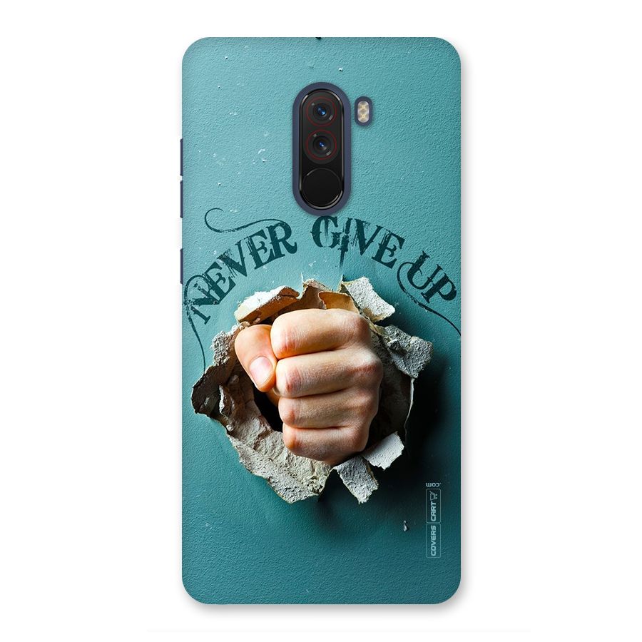 Do Not Give Up Back Case for Poco F1