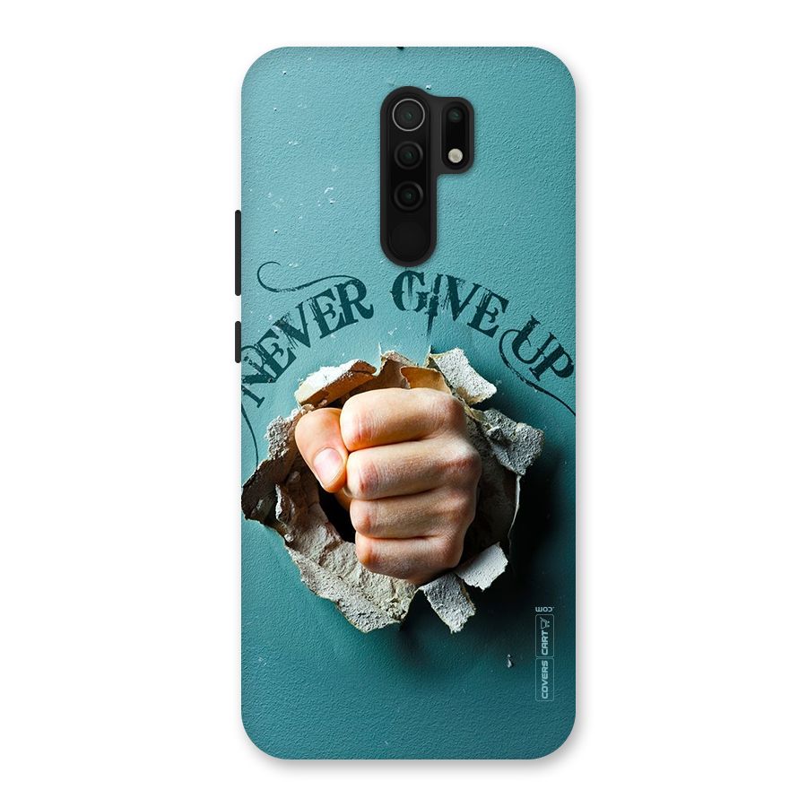Do Not Give Up Back Case for Poco M2