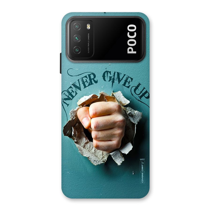 Do Not Give Up Back Case for Poco M3