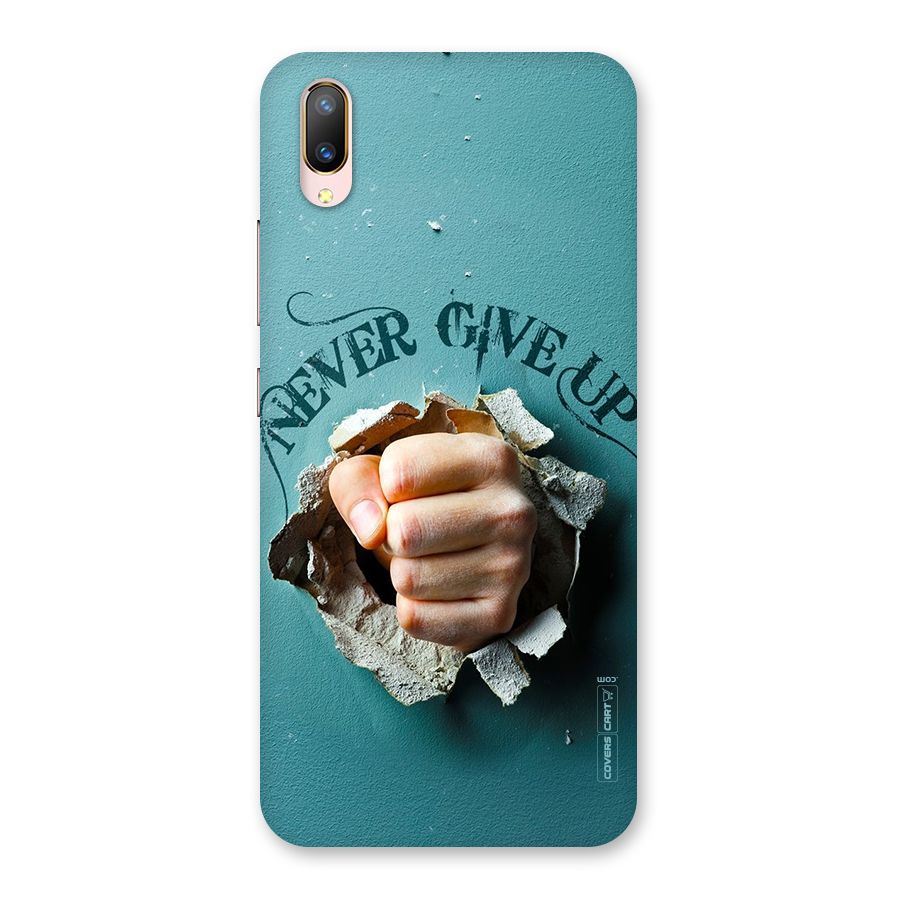 Do Not Give Up Back Case for Vivo V11 Pro