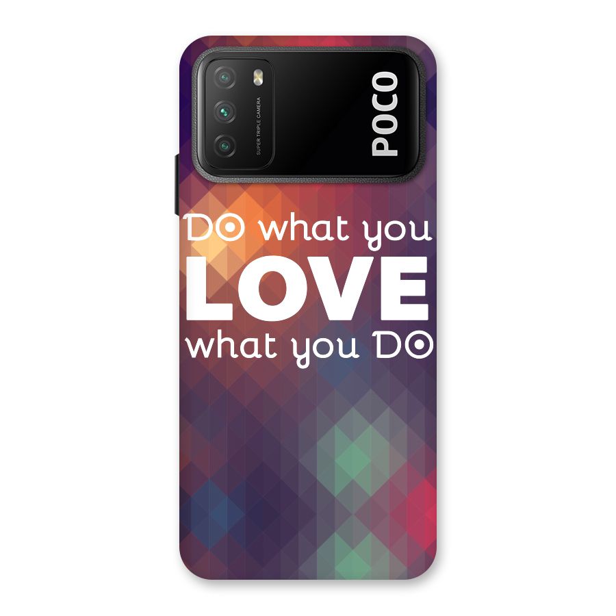 Do What You Love Back Case for Poco M3
