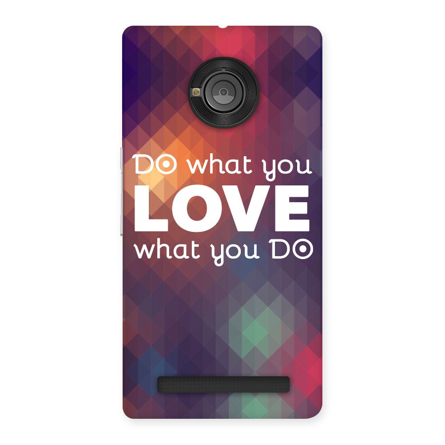 Do What You Love Back Case for Yu Yunique