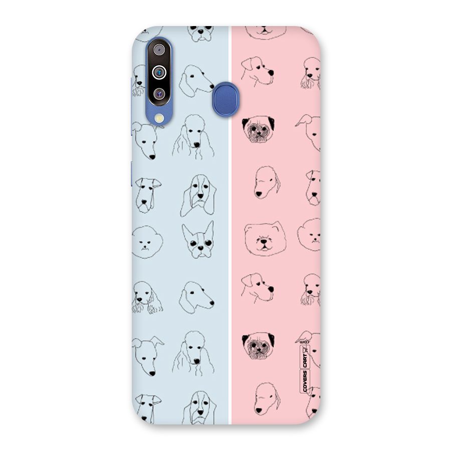 Dog Cat And Cow Back Case for Galaxy M30