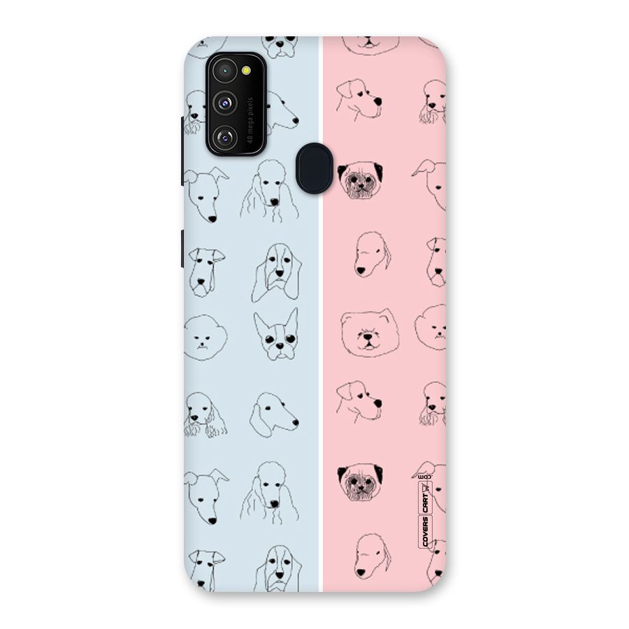 Dog Cat And Cow Back Case for Galaxy M30s