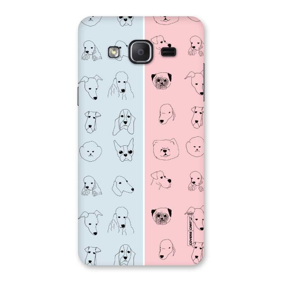 Dog Cat And Cow Back Case for Galaxy On7 2015