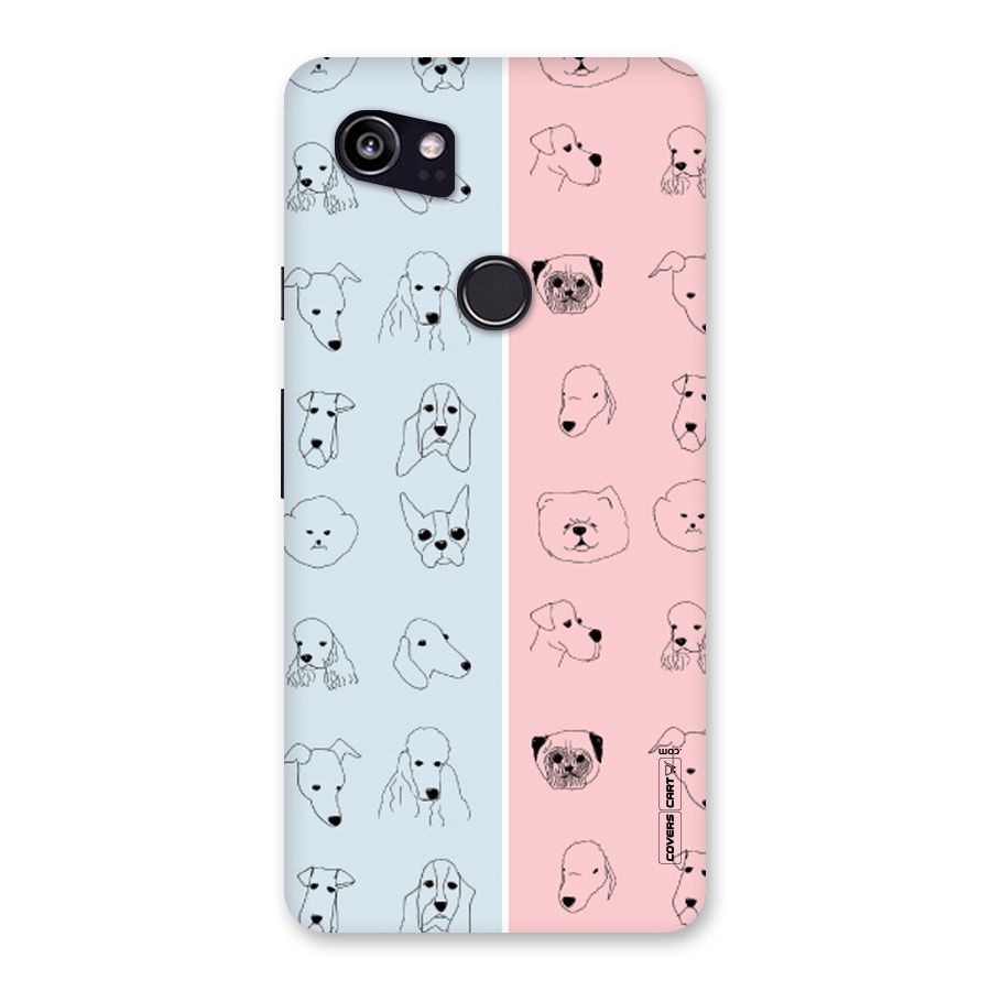 Dog Cat And Cow Back Case for Google Pixel 2 XL