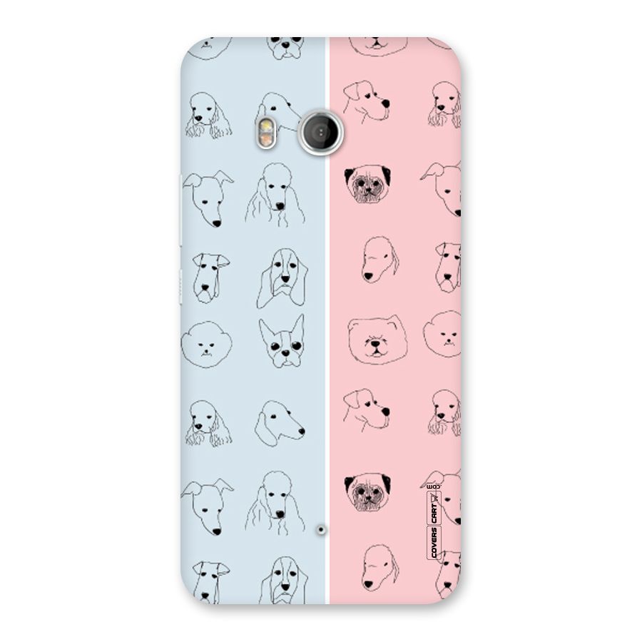 Dog Cat And Cow Back Case for HTC U11
