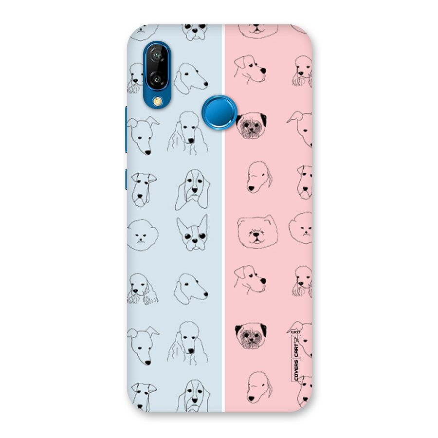 Dog Cat And Cow Back Case for Huawei P20 Lite