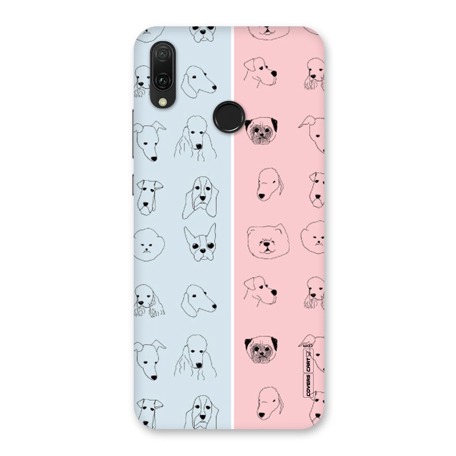 Dog Cat And Cow Back Case for Huawei Y9 (2019)