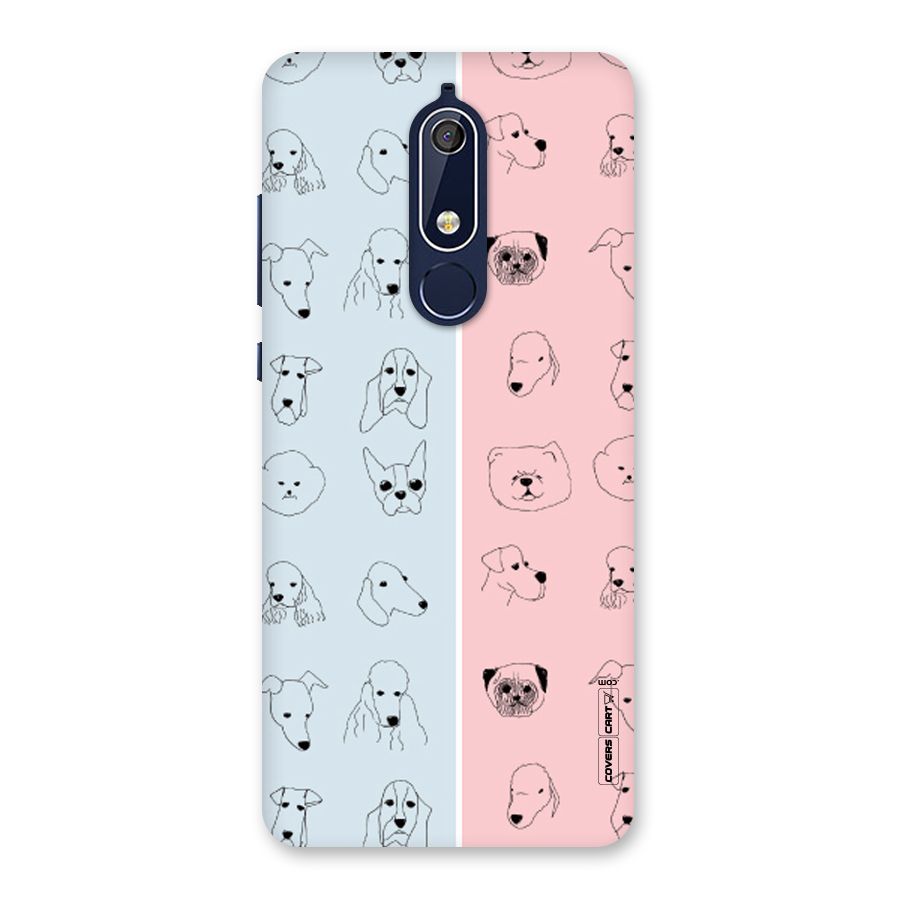 Dog Cat And Cow Back Case for Nokia 5.1