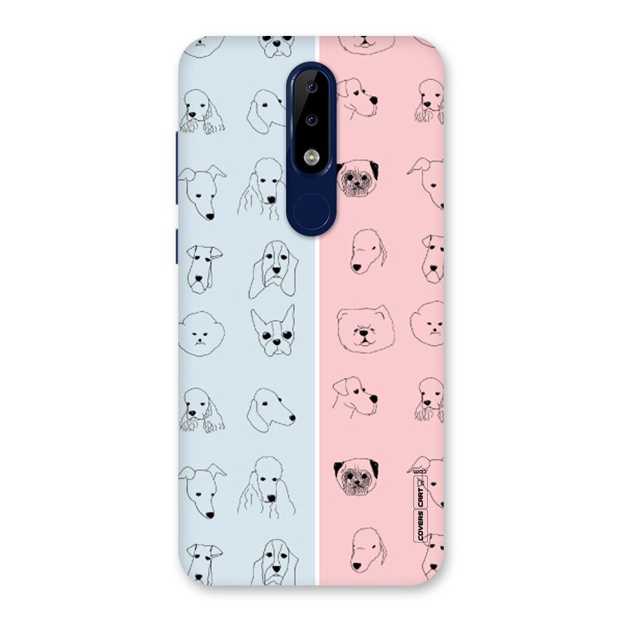 Dog Cat And Cow Back Case for Nokia 5.1 Plus