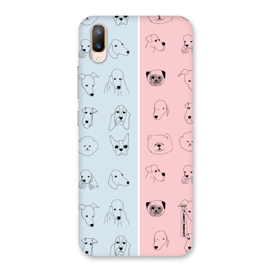 Dog Cat And Cow Back Case for Vivo V11 Pro