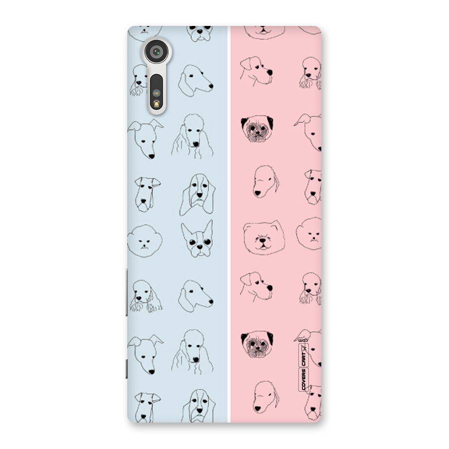 Dog Cat And Cow Back Case for Xperia XZ