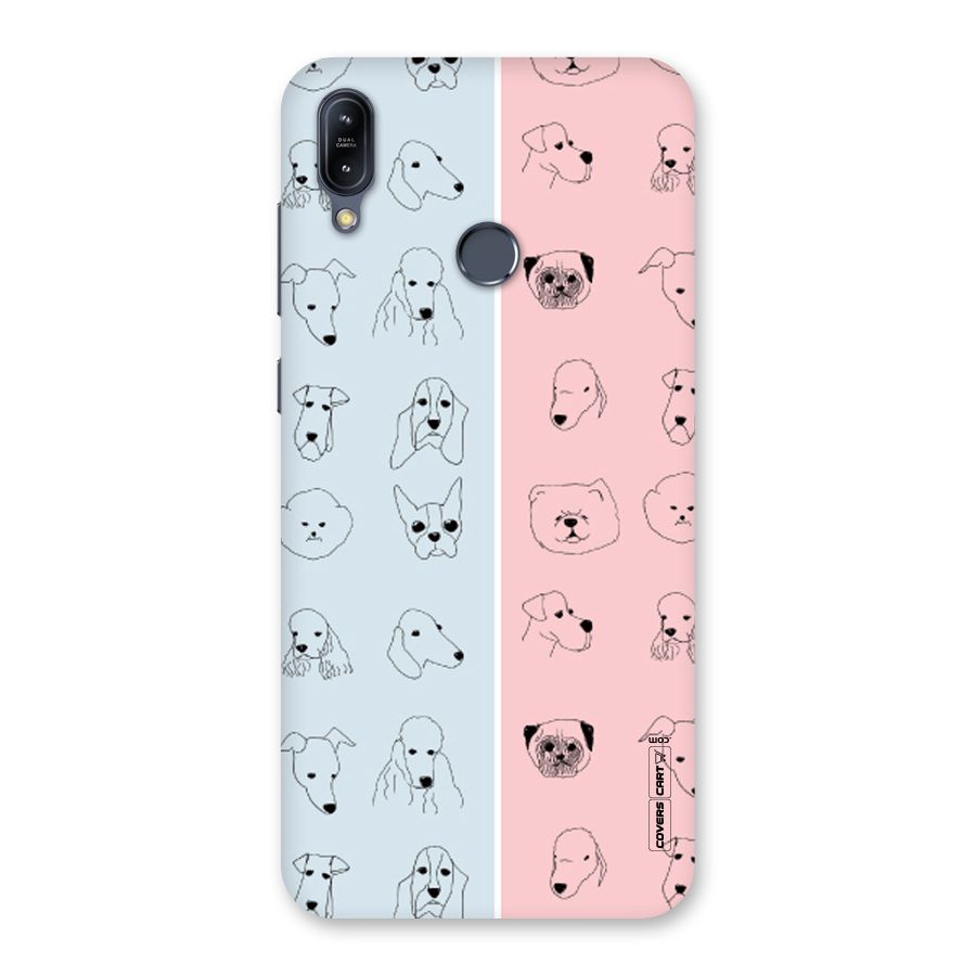 Dog Cat And Cow Back Case for Zenfone Max M2