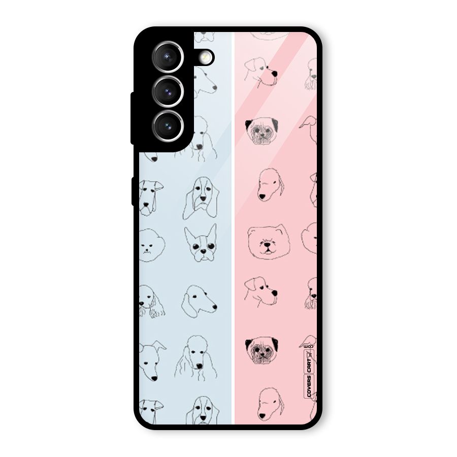 Dog Cat And Cow Glass Back Case for Galaxy S21 5G