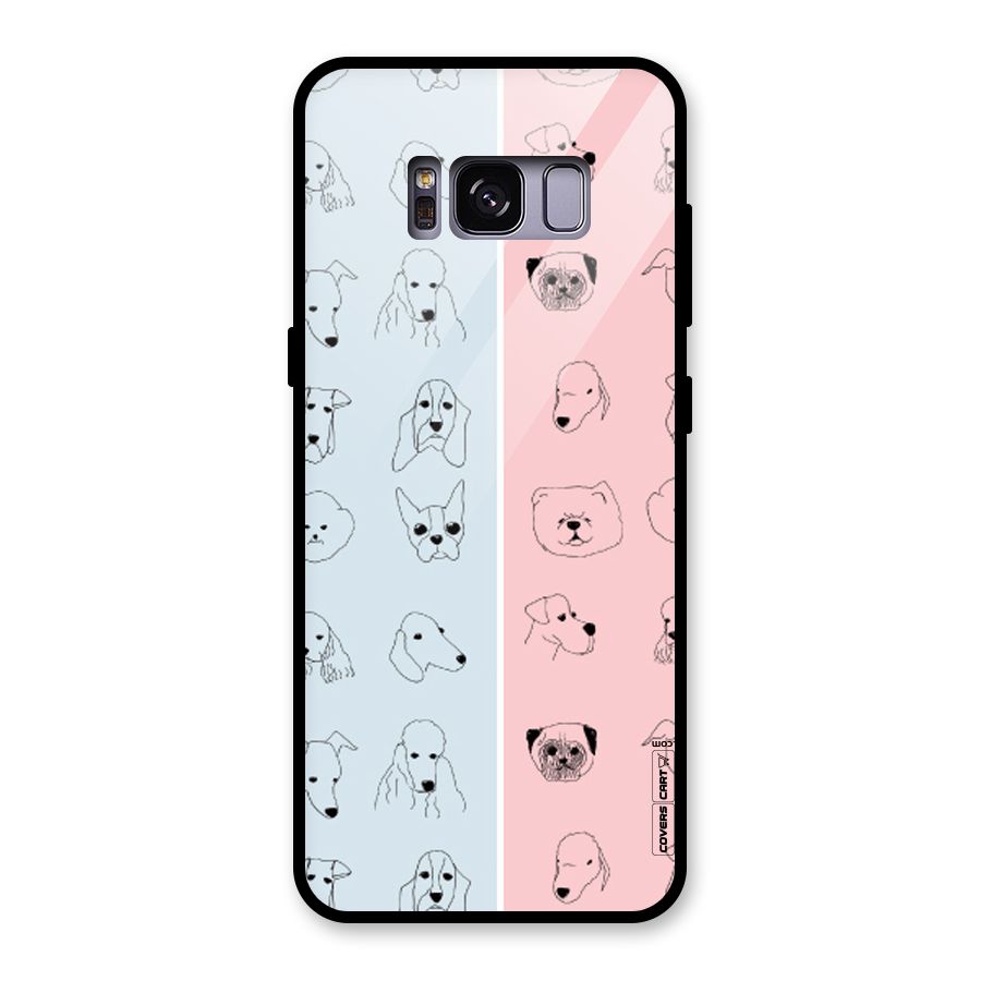 Dog Cat And Cow Glass Back Case for Galaxy S8