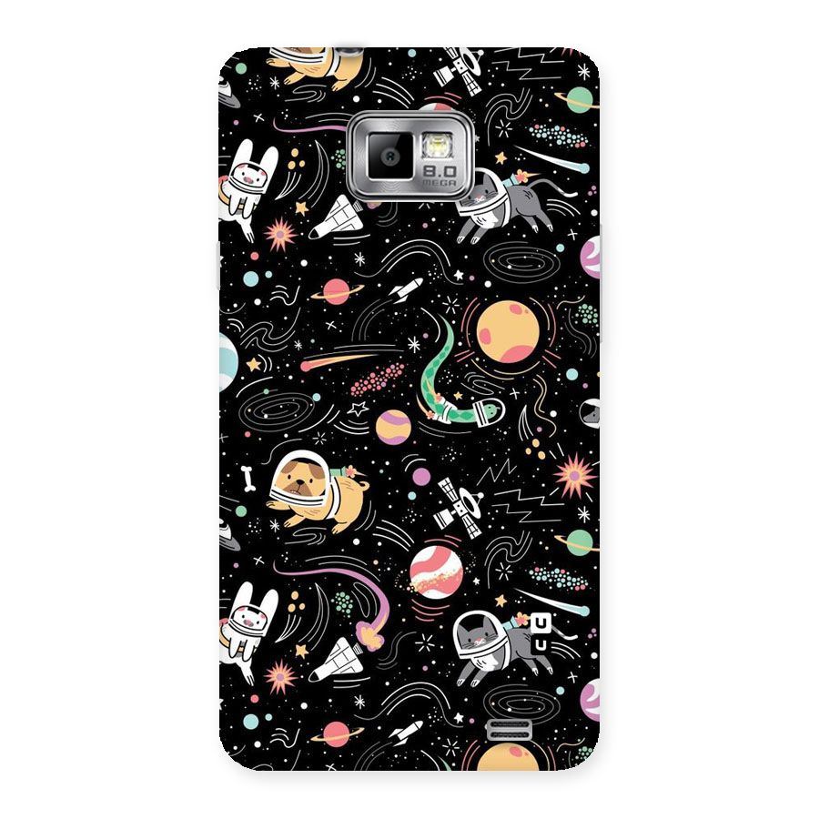 Dog Planetarium Back Case for Galaxy S2