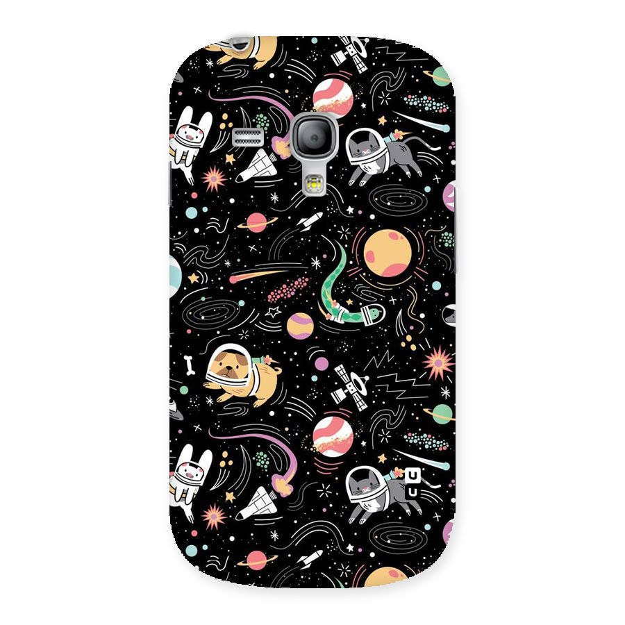 Dog Planetarium Back Case for Galaxy S3 Mini