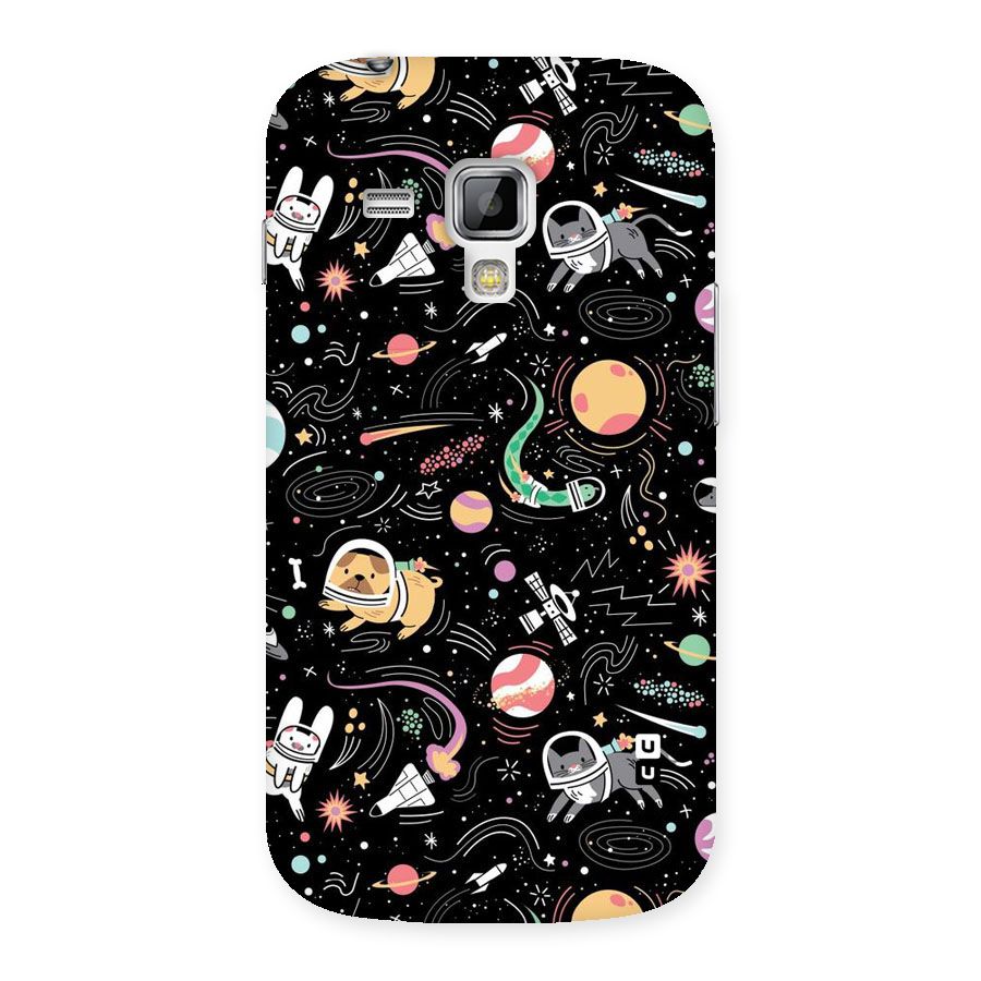 Dog Planetarium Back Case for Galaxy S Duos