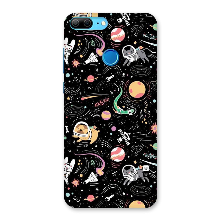 Dog Planetarium Back Case for Honor 9 Lite