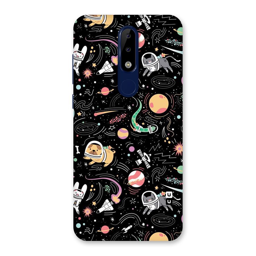 Dog Planetarium Back Case for Nokia 5.1 Plus
