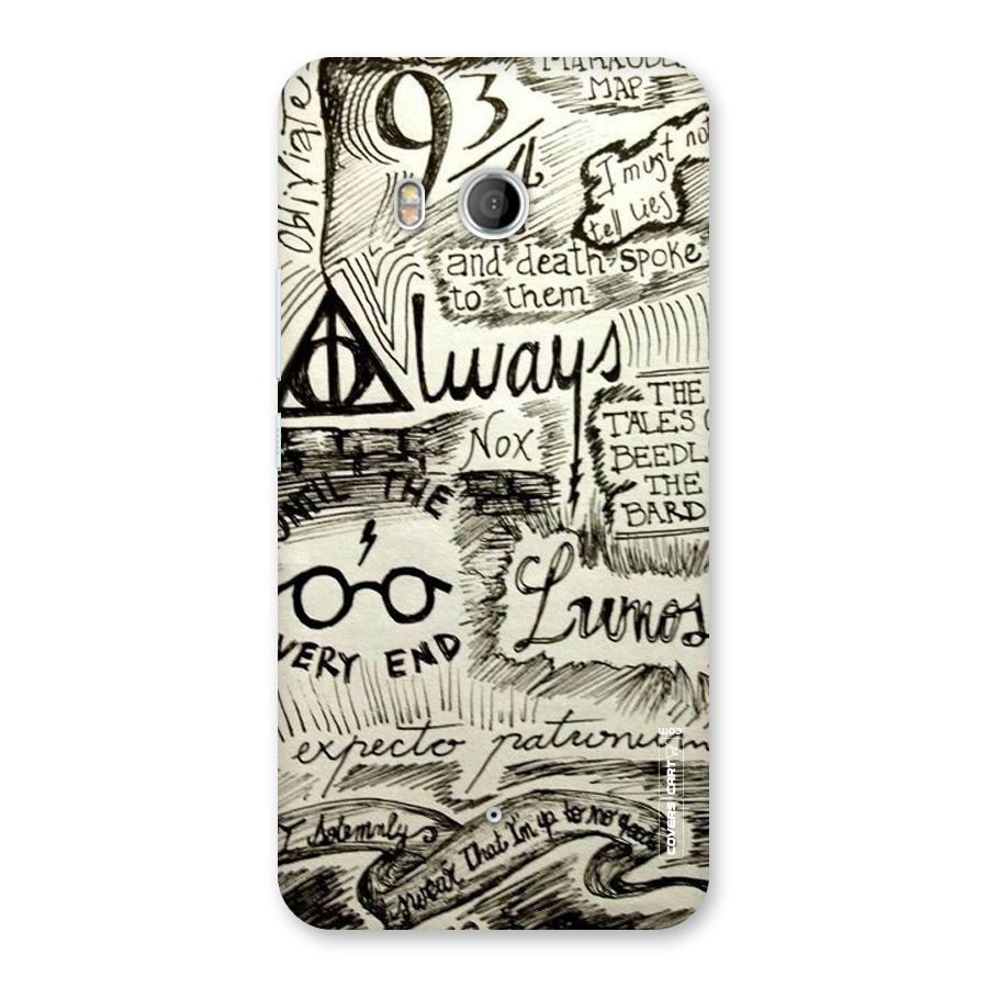 Doodle Art Back Case for HTC U11