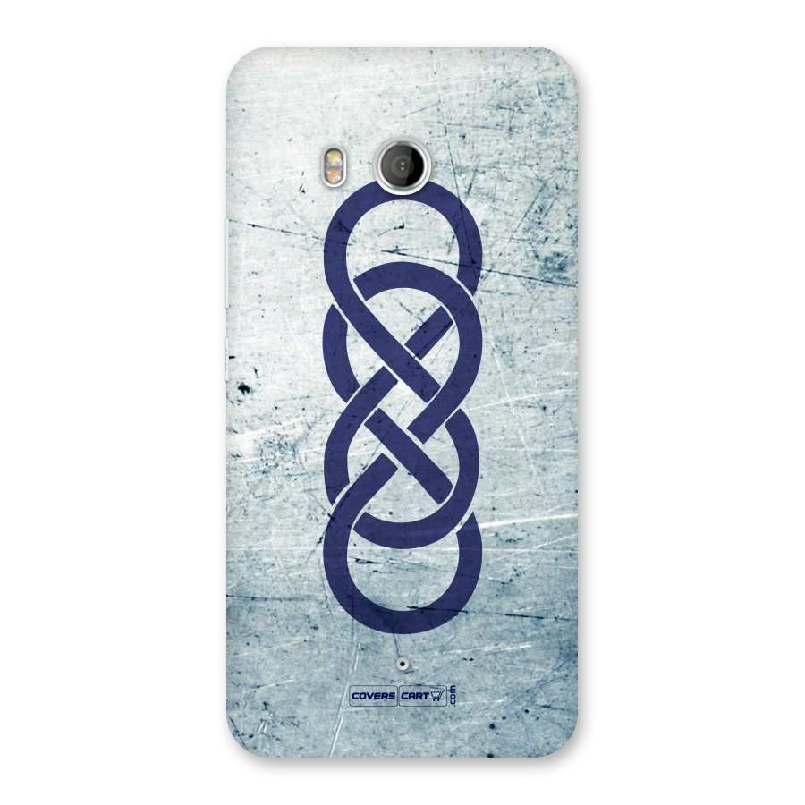 Double Infinity Rough Back Case for HTC U11