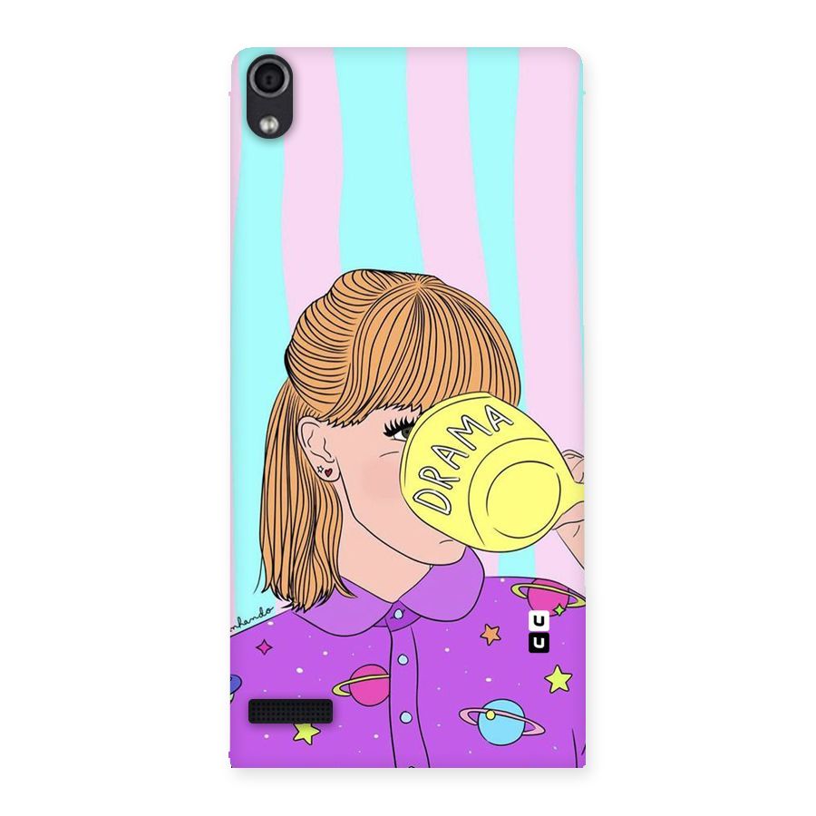 Drama Cup Back Case for Ascend P6