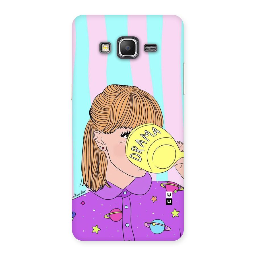 Drama Cup Back Case for Galaxy Grand Prime