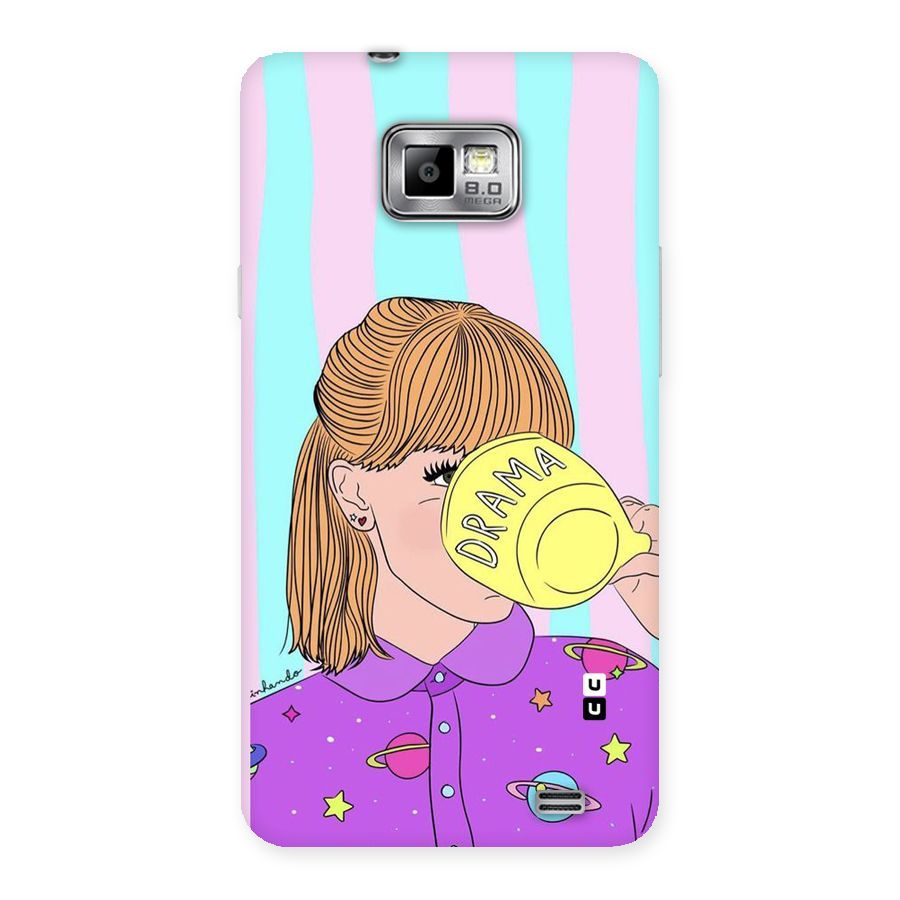 Drama Cup Back Case for Galaxy S2