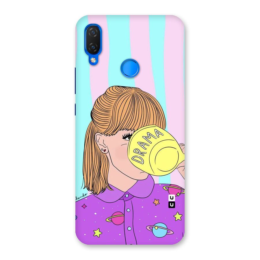 Drama Cup Back Case for Huawei P Smart+