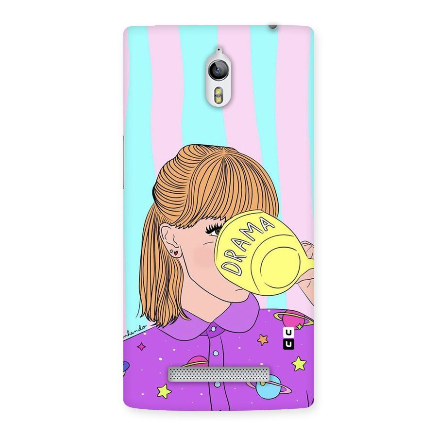 Drama Cup Back Case for Oppo Find 7