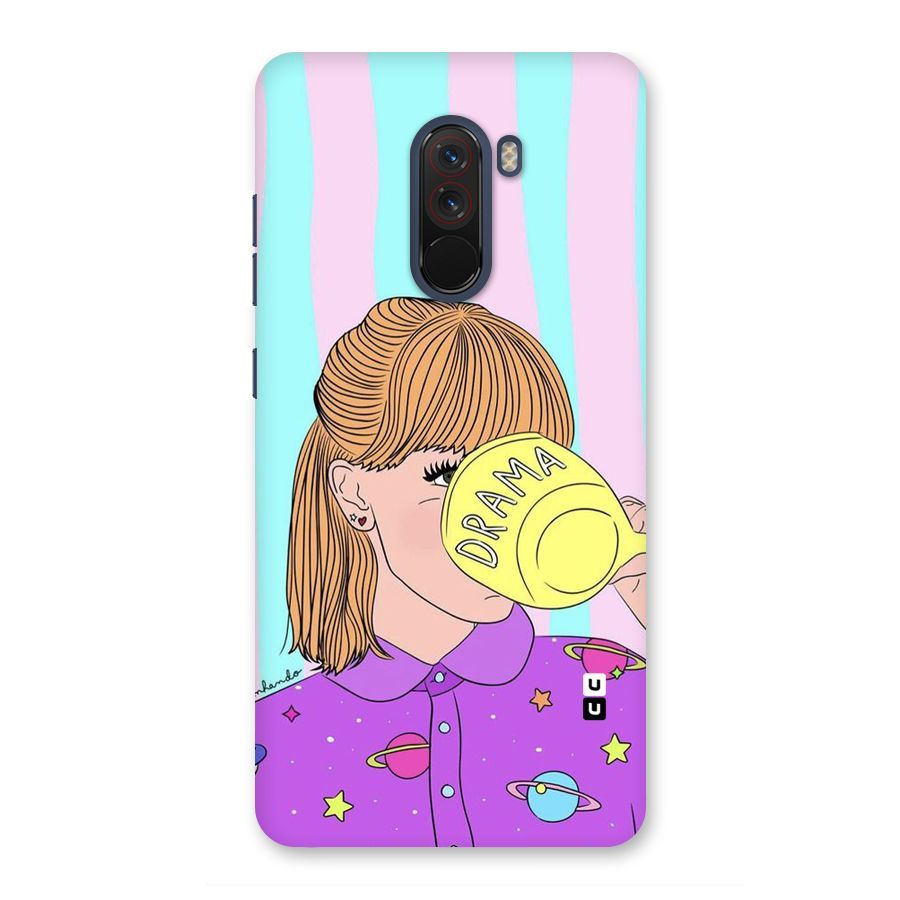 Drama Cup Back Case for Poco F1