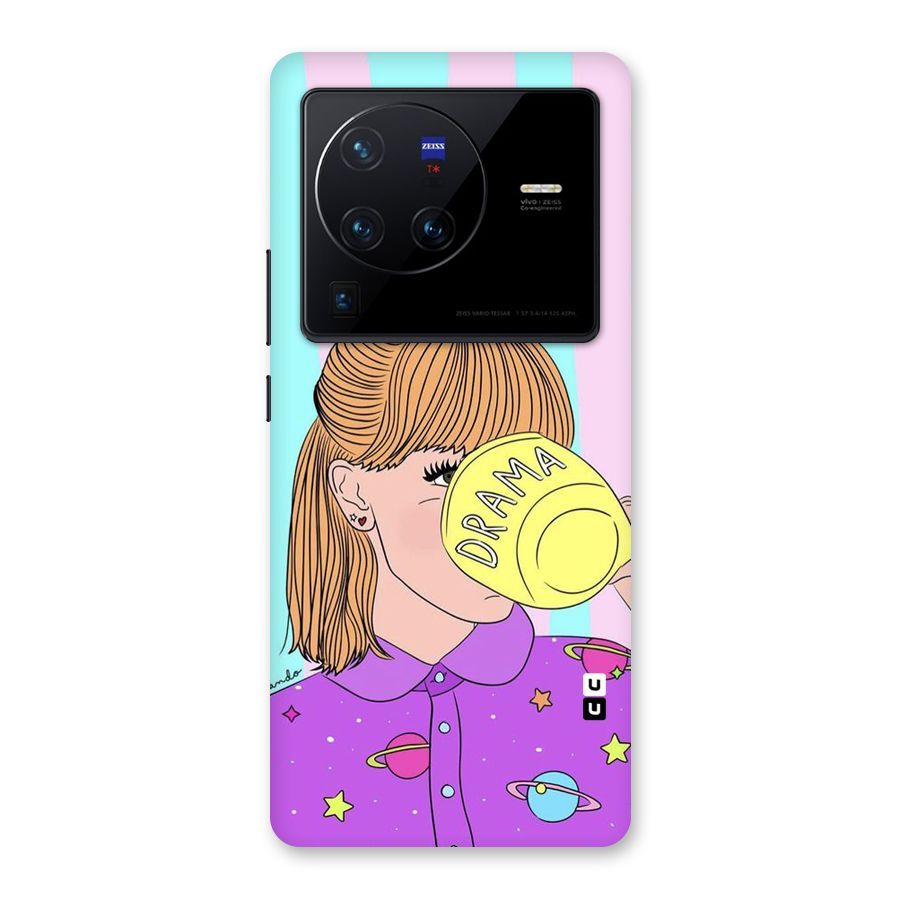 Drama Cup Back Case for Vivo X80 Pro