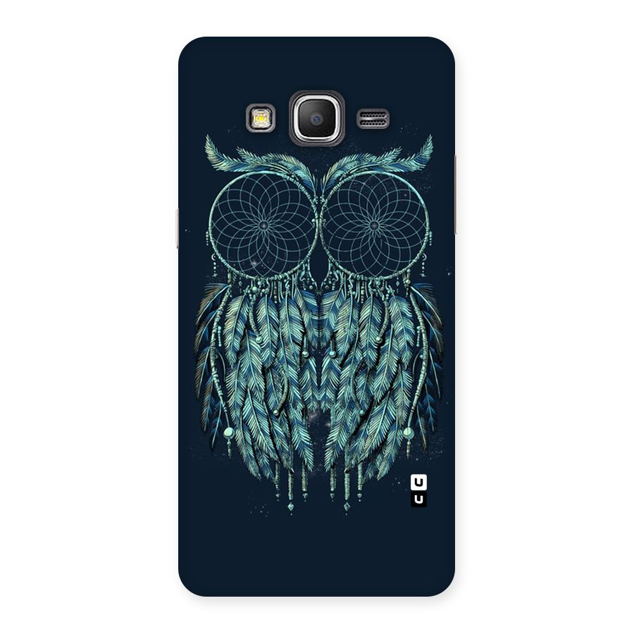 Dreamy Owl Catcher Back Case for Galaxy Grand Prime