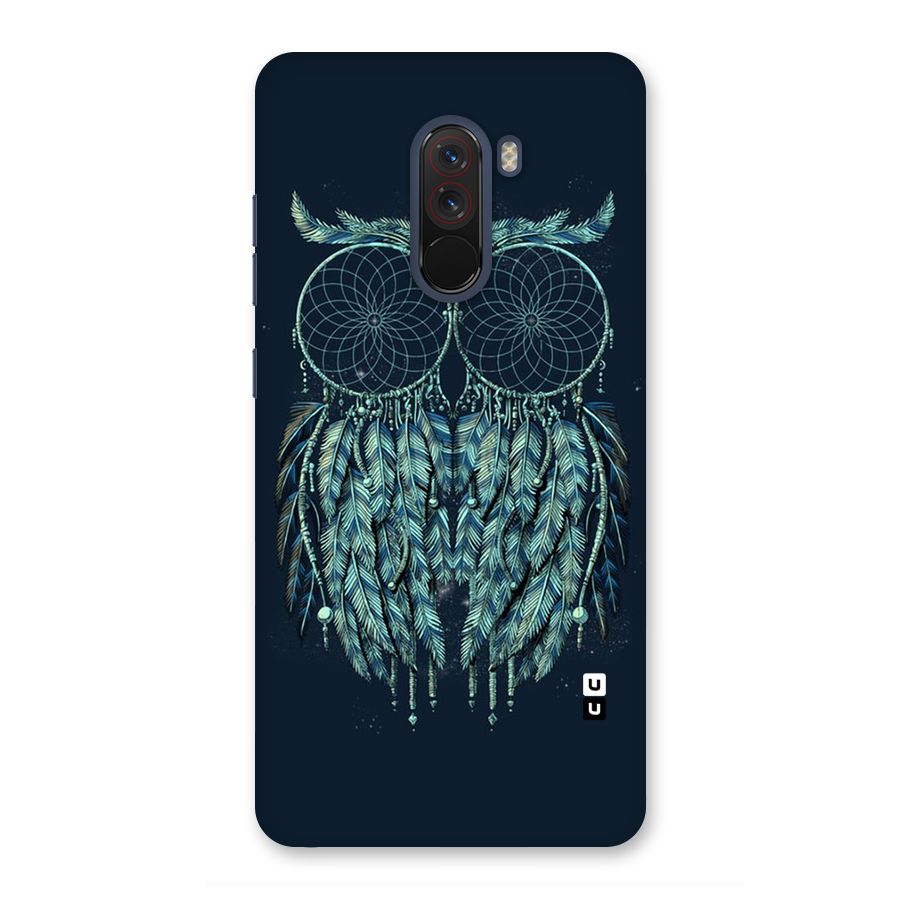 Dreamy Owl Catcher Back Case for Poco F1