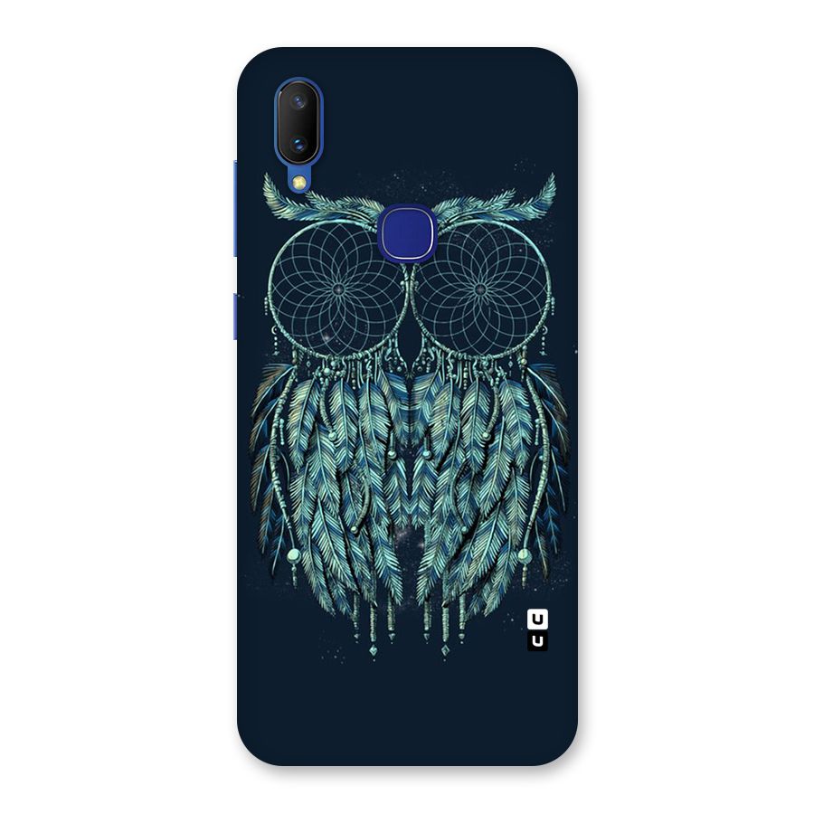 Dreamy Owl Catcher Back Case for Vivo V11