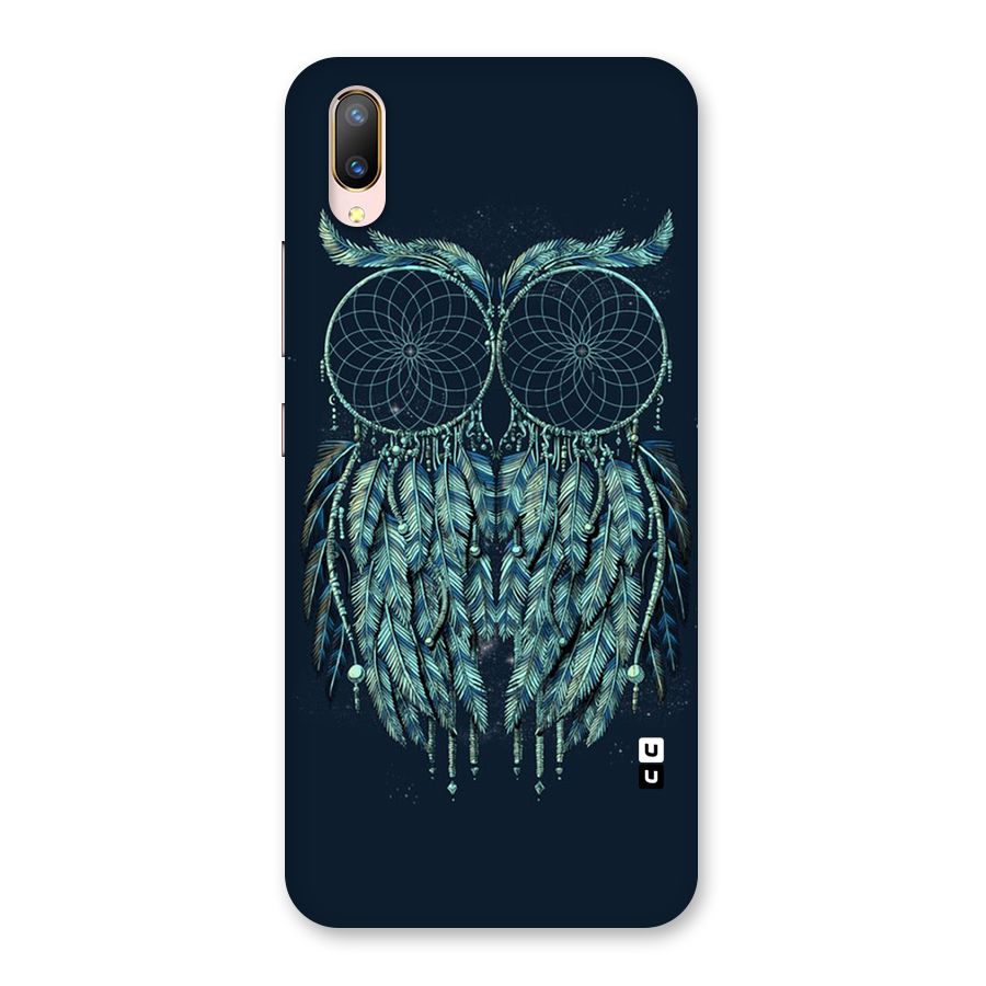 Dreamy Owl Catcher Back Case for Vivo V11 Pro