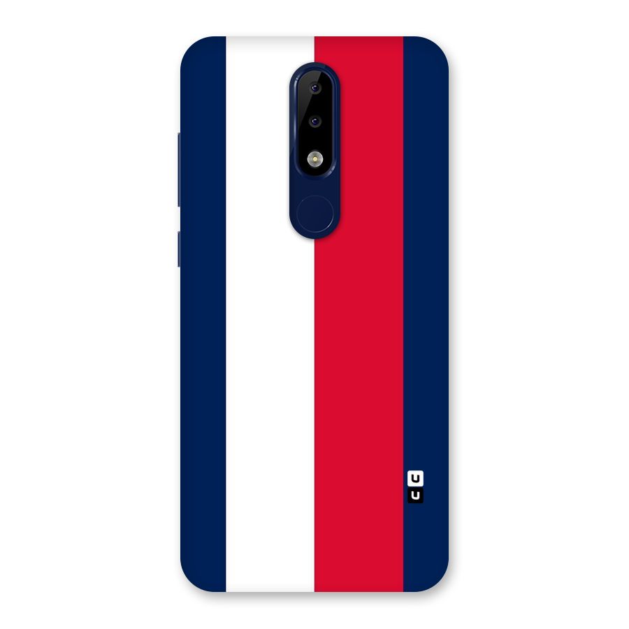 Electric Colors Stripe Back Case for Nokia 5.1 Plus