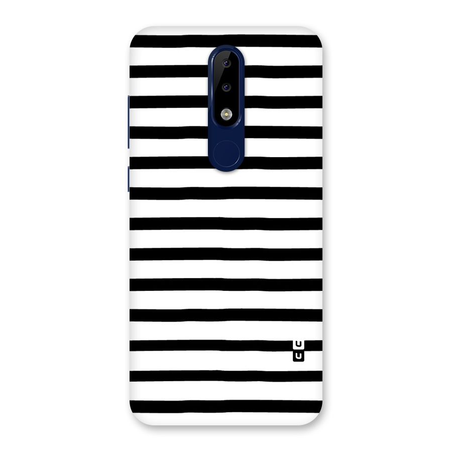 Elegant Basic Stripes Back Case for Nokia 5.1 Plus