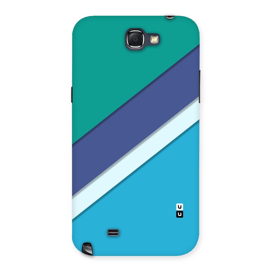 Elegant Colored Stripes Back Case for Galaxy Note 2