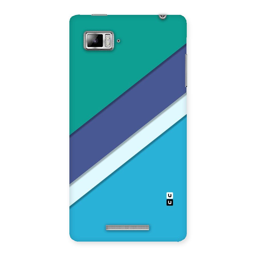 Elegant Colored Stripes Back Case for Lenovo Vibe Z K910