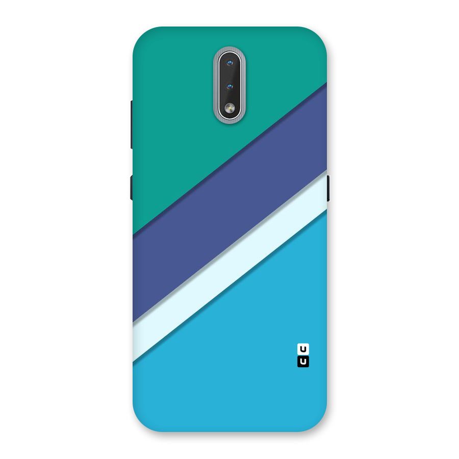 Elegant Colored Stripes Back Case for Nokia 2.3