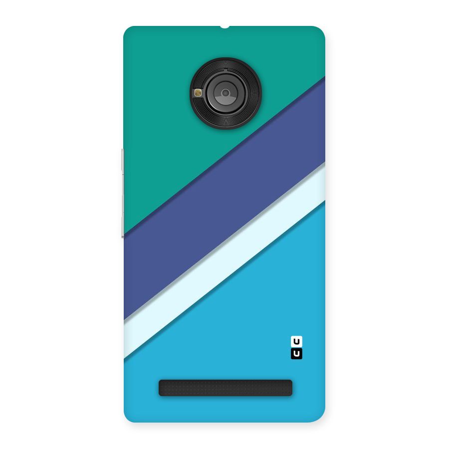 Elegant Colored Stripes Back Case for Yu Yunique